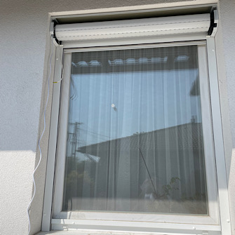 Redőnynagyker Webáruház